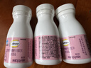 钙尔奇（Caltrate）孕妇钙片女士补钙哺乳期柠檬酸钙孕早中晚期钙片补钙维生素D3 【60天量 60片*3瓶 】呵护孕妈 孕妇钙 实拍图