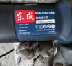 东成1100W角磨机S1M-FF-125S工业角向磨光机切割机手磨打磨机电动工具 实拍图