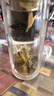 澜沧古茶云南普洱生茶 2025年景迈之春景迈山明前春茶散茶茶叶 【50g双盒】共100g 实拍图
