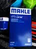 马勒（MAHLE）滤芯套装空调滤+空滤+机滤新轩逸12-19年/新骐达(11后)新蓝鸟16后 实拍图