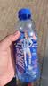 脉动桃子口味600ML*15瓶低糖维C电解质水功能饮料整箱装 宋雨琦限定装 实拍图