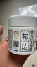 松达儿童面霜宝宝护肤保湿婴儿面霜润肤滋润山茶油霜68g 实拍图