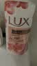 力士（LUX）(LUX)沐浴露 莹润桃花香 淡雅香氛 娇肤香氛沐浴乳1000g留香 实拍图