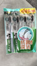 好来（DARLIE）原黑人炭丝深洁牙刷纳米炭抗菌深洁去除牙菌斑纤丝深洁牙缝4支 实拍图