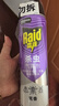 雷达（Raid）杀虫剂喷雾550ml*2瓶无香型家用室内杀虫气雾剂 蟑螂药 灭蟑螂 实拍图