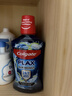 高露洁（Colgate）海盐+柚子+重口味克星进口精油漱口水500ml*3 含氟清新口气去口臭 实拍图