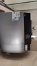美的（Midea）小西梅活水电热水器UD10MAX亲肤活水 水质可视自动排污60L双胆扁桶3300W水电分离家用一级能效瞬热 实拍图