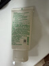 悦诗风吟（innisfree）绿茶洗面奶150g*3氨基酸绵密泡沫控油清洁男士女士 实拍图