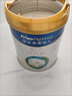 美素佳儿（Friso）皇家幼儿配方奶粉 3段（1-3岁幼儿适用）400g 乳铁蛋白（新国标） 实拍图