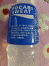 宝矿力水特电解质水功能性运动饮料500ml*15瓶 整箱装补充能量水分 实拍图