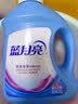 蓝月亮洗衣液 深层洁净 易过水 强效去污 机洗手洗可用 【12斤全瓶】3kg+2kg+1kg 实拍图