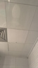 雷士（NVC）厨房灯铝扣板集成吊顶吸顶灯卫生间300×300LED平板无边界面板灯 实拍图