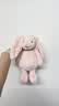 Jellycat害羞乳白色邦尼兔动物毛绒玩偶安抚玩偶娃娃送礼七夕情人节礼物 害羞胭脂粉色邦尼兔 Medium 实拍图