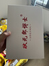 状元郎博士学习机平板2026新款4K护眼屏小初高课程视频教材同步学生英语点读机上网课专用可插卡双系统 12+256G丨AI精准学+教材同步+终身免费 实拍图
