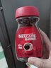 雀巢（Nestle）醇品速溶美式黑咖啡粉0糖0脂*健身燃减防困瓶装90g 实拍图