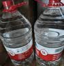 农夫山泉 饮用水 饮用天然水5L*4桶 整箱装 桶装水随机包装 实拍图