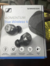 森海塞尔（Sennheiser）MOMENTUM 4真无线四代蓝牙耳机 节日礼物 自适应动态主动降噪豆SPORT运动无线入耳式音乐耳机 真无线四代 [自适应降噪 石墨黑] 实拍图