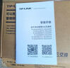 普联（TP-LINK）6口千兆4口PoE云管理交换机 监控网络网线分线器 企业级交换器 分流器TL-SG2206LP 实拍图