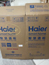 海尔（Haier）【恒温酒柜】家用酒柜风冷无霜电子控温红酒柜单门冷藏保鲜柜一级能效办公室葡萄酒茶叶雪茄柜冰柜 33瓶装｜风冷无霜+电子控温+窖藏基础款 90L 晒单实拍图