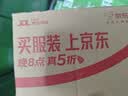 稻院士低gi大米300g 糖友稳糖米新米 实拍图
