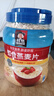 桂格（QUAKER）即食燕麦片1000克罐装 营养早餐 膳食纤维 零添加白砂糖 实拍图