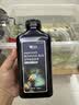 YEE亚甲基蓝鱼缸消毒杀菌观赏鱼锦鲤白点净水烂身烂尾535ml  实拍图