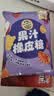 徐福记果汁橡皮糖468g约40包 小熊果汁软糖QQ糖 休闲零食 糖果大礼包 实拍图