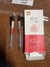 得力（deli）考试专用按动中性笔 中高考可用 0.5mmST头速干顺滑考试笔刷题笔学生中性笔 黑色5支/盒 V1-S5 实拍图