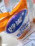 妙洁 纸杯一次性杯子茶水 加厚食品级商务杯 中号228ML*50只 实拍图