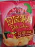 上好佳休闲膨化零食甜辣味薯片128g 实拍图