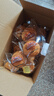 三只松鼠手撕面包1kg*2箱 早餐面包营养饱腹代餐酵母小面包糕点 实拍图