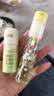 润本驱蚊液驱蚊喷雾花露水15%派卡瑞丁30ml*2+止痒棒7g防蚊虫叮咬消肿 实拍图