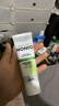 狮王（Lion）NONIO柑橘薄荷牙膏130g口臭专研亮白护龈清新口气含氟日本进口 实拍图