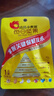洽洽每日坚果小黄袋780g/30袋坚果礼盒儿童孕妇零食小包装送礼恰恰 实拍图