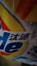 汰渍净白去渍洗衣粉柠檬清新10斤装 强效去渍 大袋批发非皂粉家庭装 实拍图