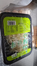 有机绿豆芽200g 实拍图
