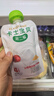 英菲克（INPHIC）H1S四六级听力耳机考试英语专四专八FM调频46级头戴式运动游戏耳麦手机电脑通用校园广播考研有线 H1S【蓝牙+FM调频旗舰版+音频线】收音机 实拍图