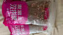 麦富迪猫粮 超肉粒冻干双拼幼猫粮免疫护肠胃 三文鱼10kg/20斤 实拍图