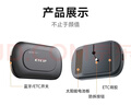 ETCSP2026款智能无卡ETC设备微信扣费全国高速通用九五折私家车公司户 实拍图