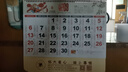 碧云泉官方直发原装G7系列官方净水器/RT510/R510/R506/R509/R5/R505滤芯原厂原装MC121/R123/QC111弱碱 G7系列通用【1号+3号滤芯】 实拍图