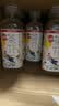 农夫山泉茶π（茶派）茉莉花柠檬茶饮料 500ml*15*瓶 纸箱装 实拍图