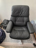 思特莱斯（Stressless）【店铺热销】挪威进口办公椅真皮老板椅北欧轻奢人体工学椅红宝石 办公椅--巴帝克皮--黑色 实拍图