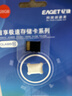 忆捷（EAGET）128GB TF（MicroSD）存储卡 A1 U3 V30 C10行车记录仪&安防监控专用内存卡 高速耐用 实拍图