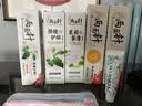 两面针（LMZ）便携式旅行牙膏洗漱套装 40g牙膏+牙刷2支+30ml洗发水+30ml护发素 实拍图