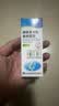 逸青糠酸莫米松鼻喷雾剂50μg*60喷/瓶 一线鼻炎用药-同成分平替 过敏性鼻炎药 流鼻涕 鼻炎 鼻病毒 实拍图