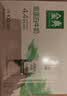 伊利金典纯牛奶整箱 200ml*12盒 两箱 礼盒装 4-5月 实拍图