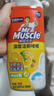 威猛先生（Mr Muscle）去渍洁厕灵 750g*2瓶 柠檬草香 马桶清洁 强力除垢 卫生间 实拍图