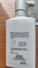 欧莱雅男士专用氨基酸洗面奶洁面膏乳185ml*2控油平衡保湿去角质护肤品 实拍图