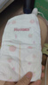好奇（Huggies）铂金装小桃裤纸尿裤L120片(9-14kg)大号尿不湿【夏季散热王】 实拍图