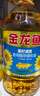 金龙鱼 食用油 葵花籽清香型调和油5L （新老包装随机发货） 实拍图